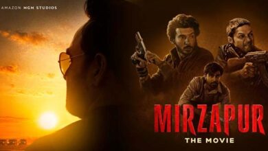 Mirzapur: The Movie (2026)