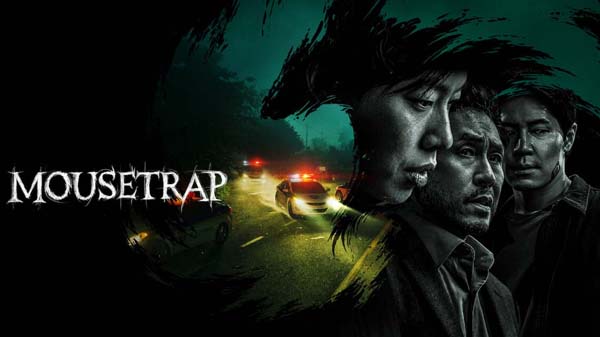 Mousetrap (2026)