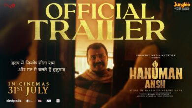 Hanuman Ansh (2026)