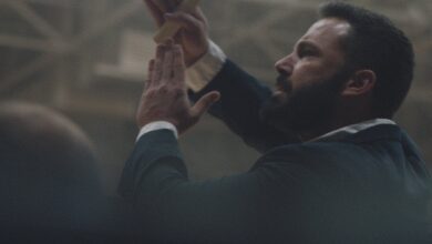 Извън играта (2020)