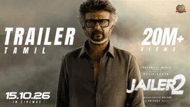 Jailer 2 (2026)